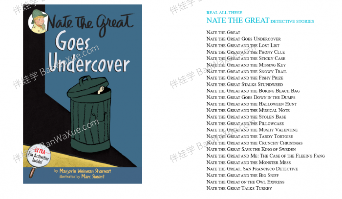 《 Nate the great》大侦探内特1-26册英文初章经典读物含MP3音频 百度网盘下载