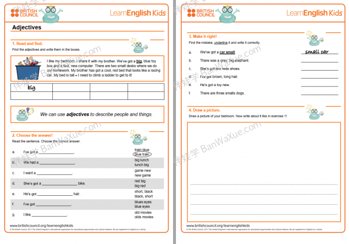 《Grammar games worksheets》语法游戏专项练习纸PDF 百度网盘下载
