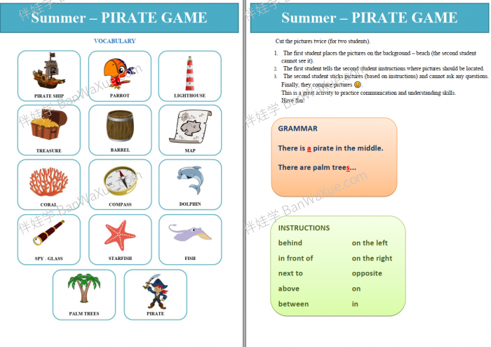 《Summer worksheets》夏天主题专项练习7份 PDF百度网盘下载