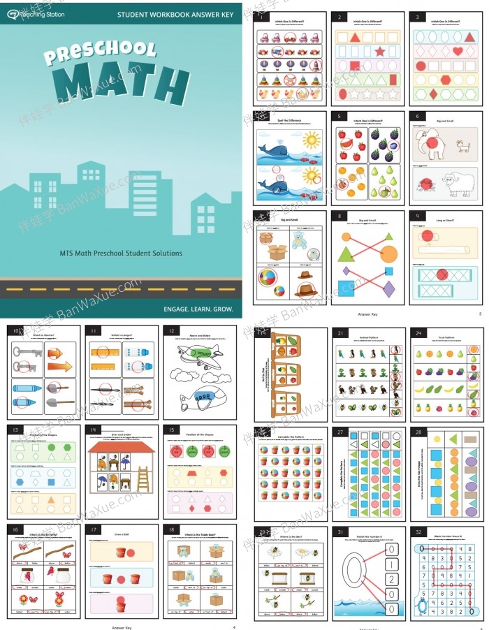 《MTS Preschool Math》 幼儿园数学数学启蒙基础英文练习册带答案PDF 百度云网盘下载