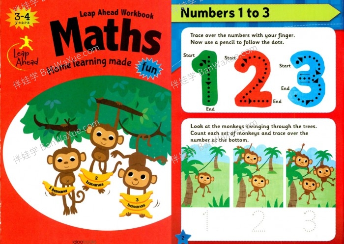 《Leap Ahead Workbook Maths》学前幼儿数学启蒙练习册5册PDF 百度云网盘下载