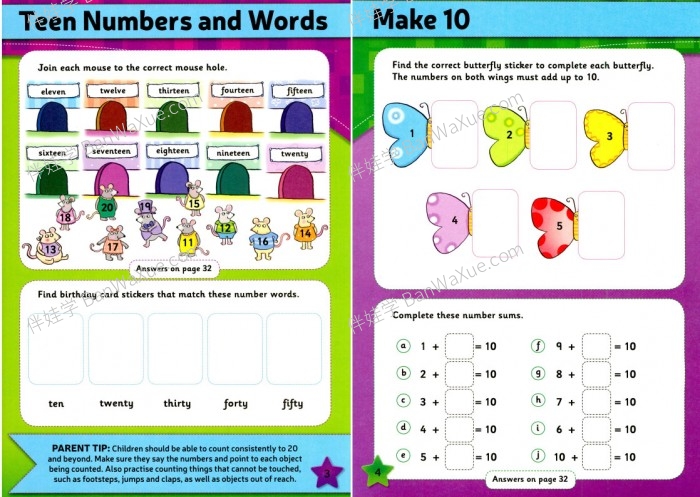 《Leap Ahead Workbook Maths》学前幼儿数学启蒙练习册5册PDF 百度云网盘下载