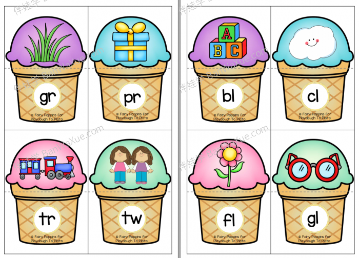 《自然拼读手工练习素材包》共43个高清PDF 百度云网盘下载