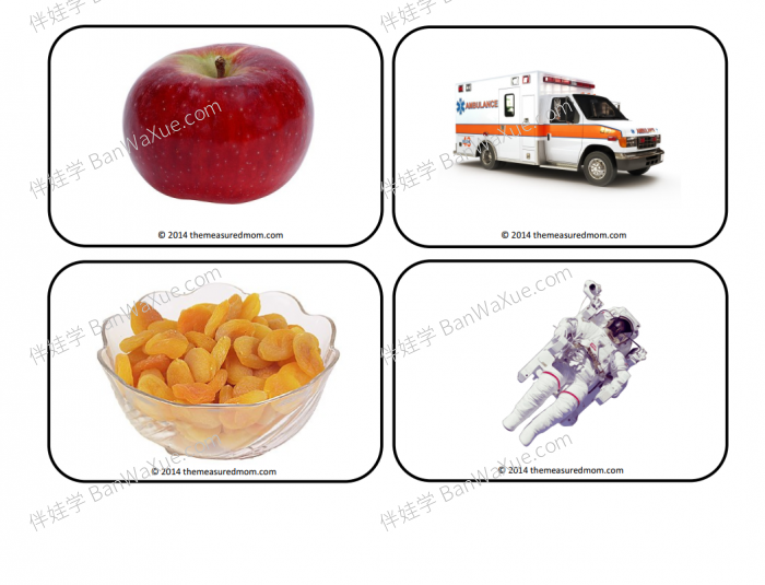 《自然拼读手工练习素材包》共43个高清PDF 百度云网盘下载