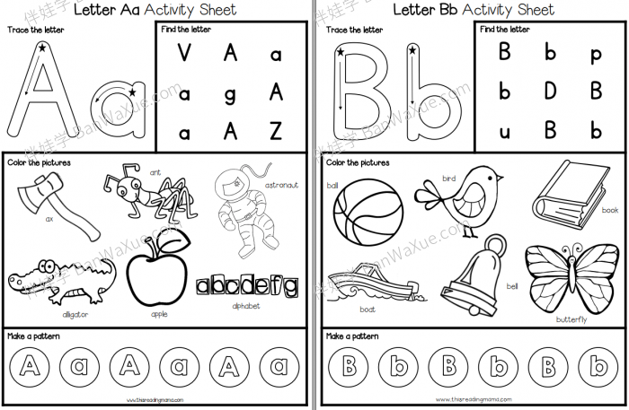 《自然拼读手工练习素材包》共43个高清PDF 百度云网盘下载