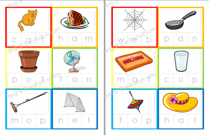 《自然拼读手工练习素材包》共43个高清PDF 百度云网盘下载