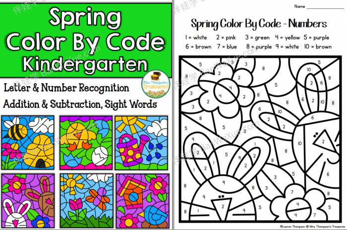 《Color By Code First Grade Bundle》四季涂色游戏英文练习纸全4册PDF 百度云网盘下载