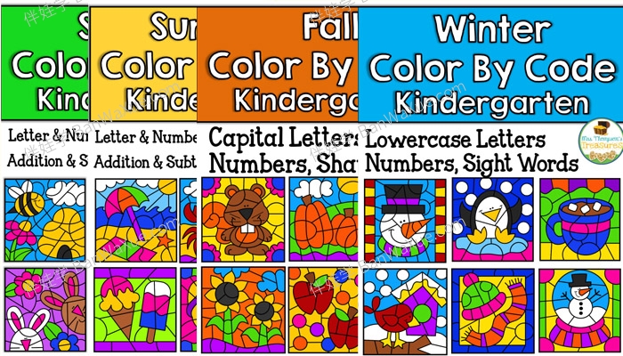 《Color By Code First Grade Bundle》四季涂色游戏英文练习纸全4册PDF 百度云网盘下载