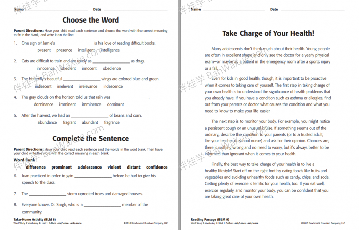 《Benchmark Education Word Resouce L1 -L4》词汇英文原版练习册PDF 百度云网盘下载