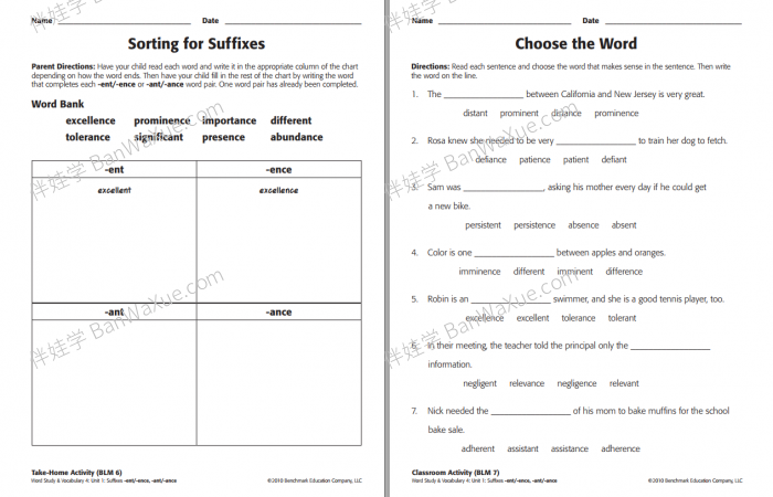 《Benchmark Education Word Resouce L1 -L4》词汇英文原版练习册PDF 百度云网盘下载