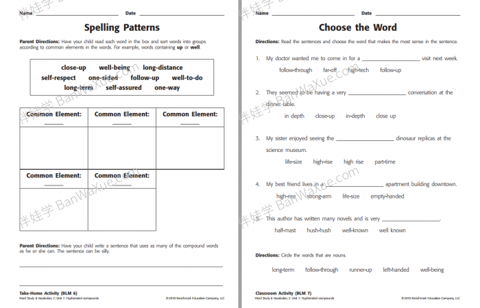 《Benchmark Education Word Resouce L1 -L4》词汇英文原版练习册PDF 百度云网盘下载