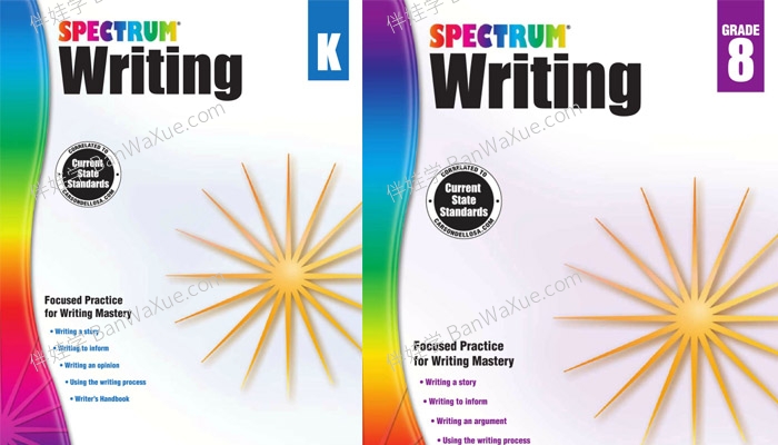 Spectrum Writing Wrokbook K-8》小学初中高中光谱英文写作练习册全9册