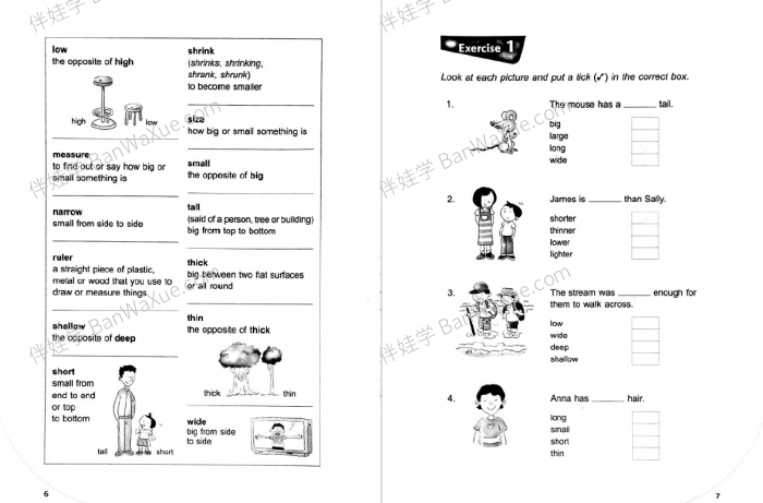 《Vocabulary in Context》美国小学在语境中轻松记单词6册词汇练习册PDF 百度云网盘下载