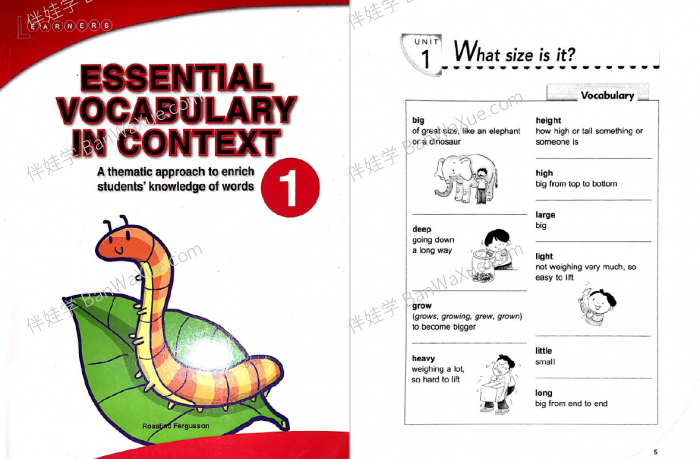《Vocabulary in Context》美国小学在语境中轻松记单词6册词汇练习册PDF 百度云网盘下载