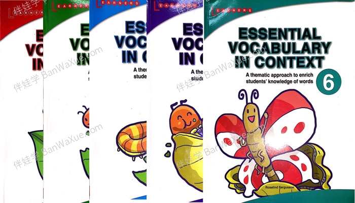 《Vocabulary in Context》美国小学在语境中轻松记单词6册词汇练习册PDF 百度云网盘下载