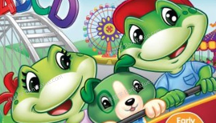 《Leap Frog 跳跳蛙》美音视频16集+音频故事+练习PDF 百度云网盘下载