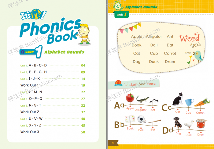 《自然拼读 Its Me Grow》1-4级学生用书自然拼读故事书练习册PDF 百度云网盘下载