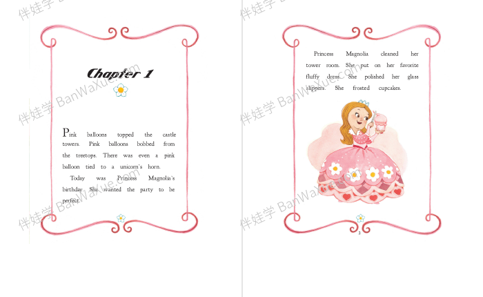 《黑衣公主 The Princess in Black》10册做不一样的公主少儿桥梁故事书音频+PDF 百度云盘下载