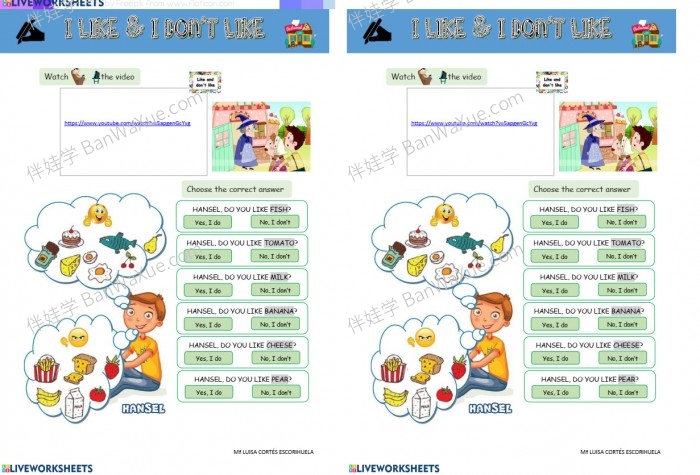 《喜欢/不喜欢 LIKES/DISLIKES》主题语法专项练习7份PDF 百度云网盘下载