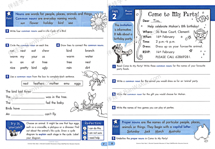 《澳洲小学语法 Grammar Rules 》G1-G6共6册附带答案PDF 百度云网盘下载
