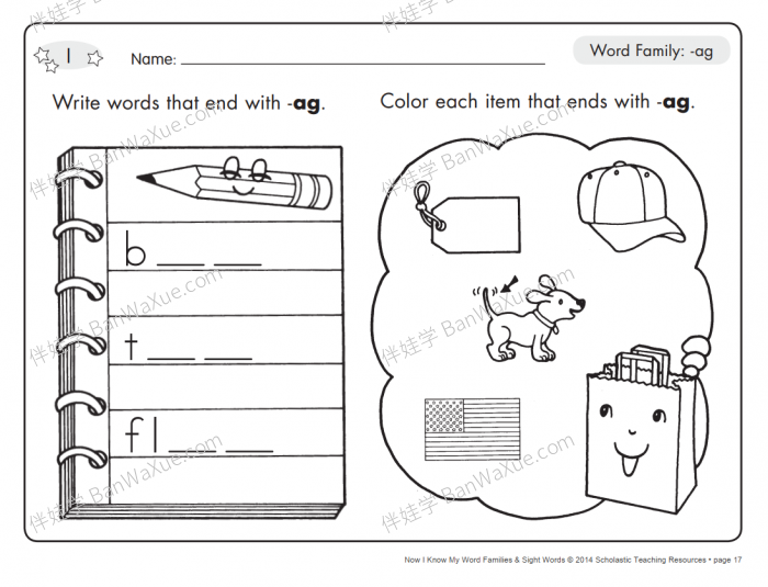 《自然拼读 Word Families and Sight Words》小学英文练习册PDF 百度云网盘下载