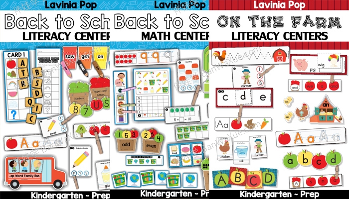 《Back to School Kindergarten Centers》多主题幼儿园数学英语启蒙手工练习PDF 百度云网盘下载