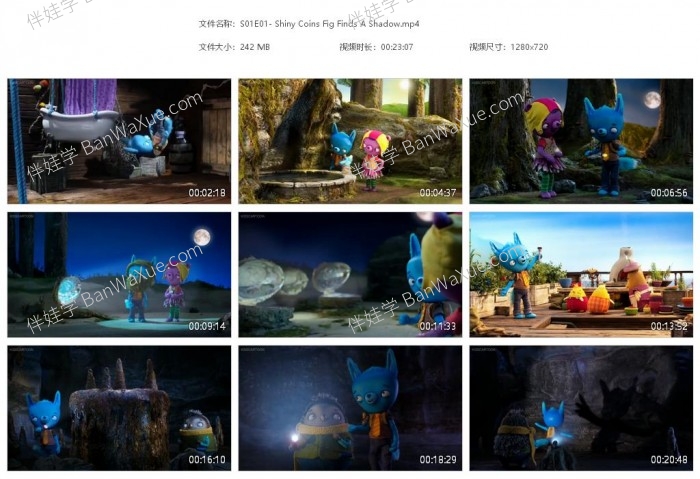 《飘零叶 Tumble Leaf》第一季13集全最佳学龄前英文动画MP4视频 百度网盘下载