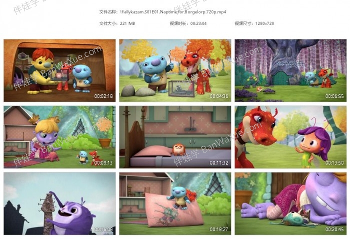 《Wallykazam》沃利的单词魔法幼儿英语启蒙动画第一季26集MP4带字幕 百度云网盘下载