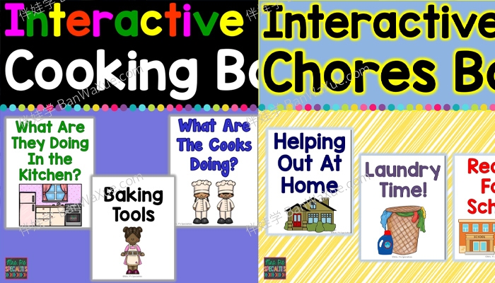 《儿童生活技能互动素材 Life Skills Interactive Book BUNDLE》PDF百度云网盘下载
