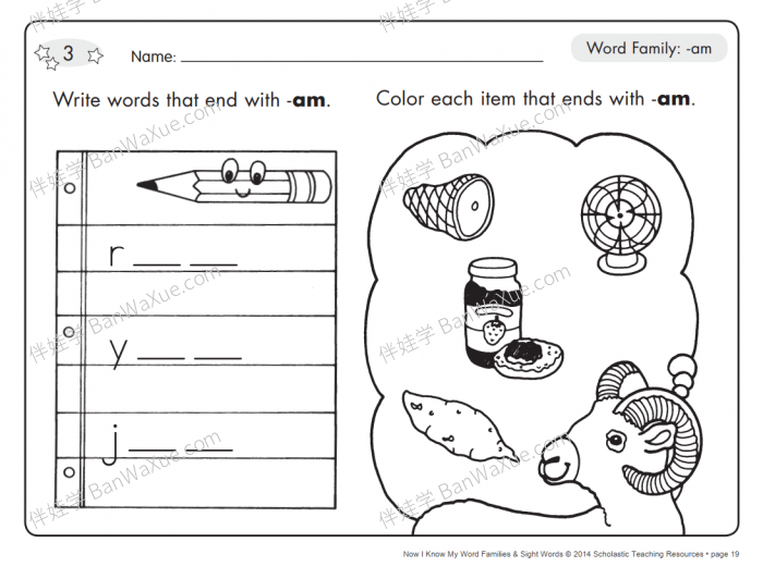 《自然拼读 Word Families and Sight Words》小学英文练习册PDF 百度云网盘下载