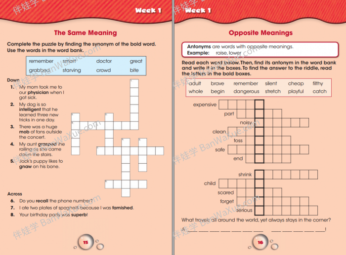 《Summer Splash Learning Activities GK-G6》暑假小学数学主题英文练习册含答案 百度云网盘下载