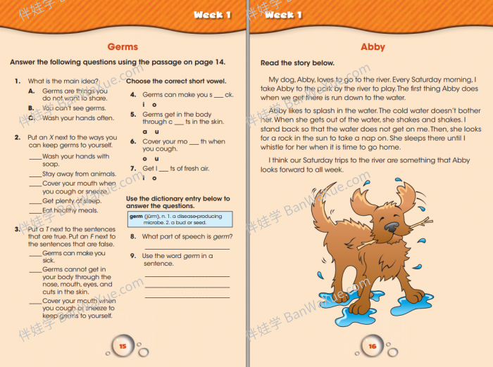 《Summer Splash Learning Activities GK-G6》暑假小学数学主题英文练习册含答案 百度云网盘下载