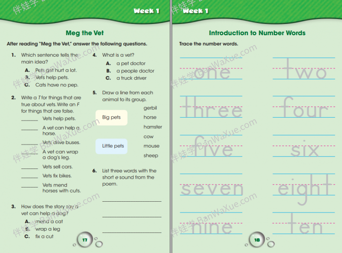 《Summer Splash Learning Activities GK-G6》暑假小学数学主题英文练习册含答案 百度云网盘下载