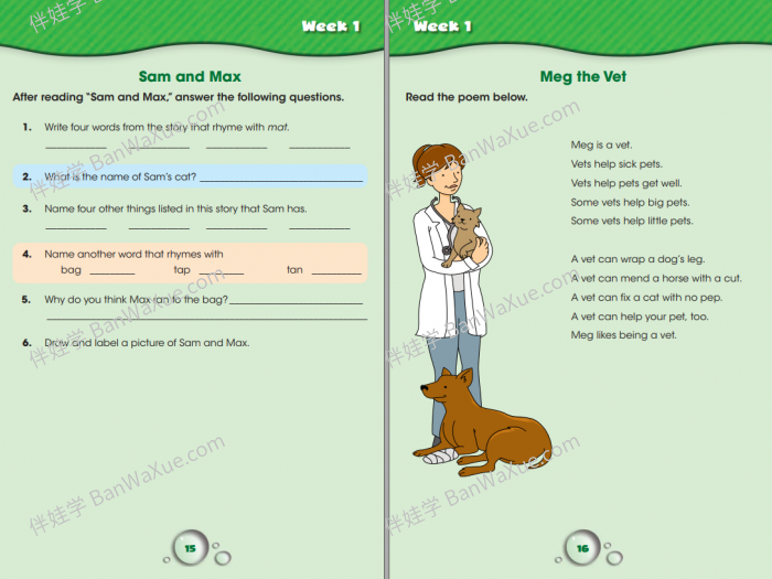 《Summer Splash Learning Activities GK-G6》暑假小学数学主题英文练习册含答案 百度云网盘下载