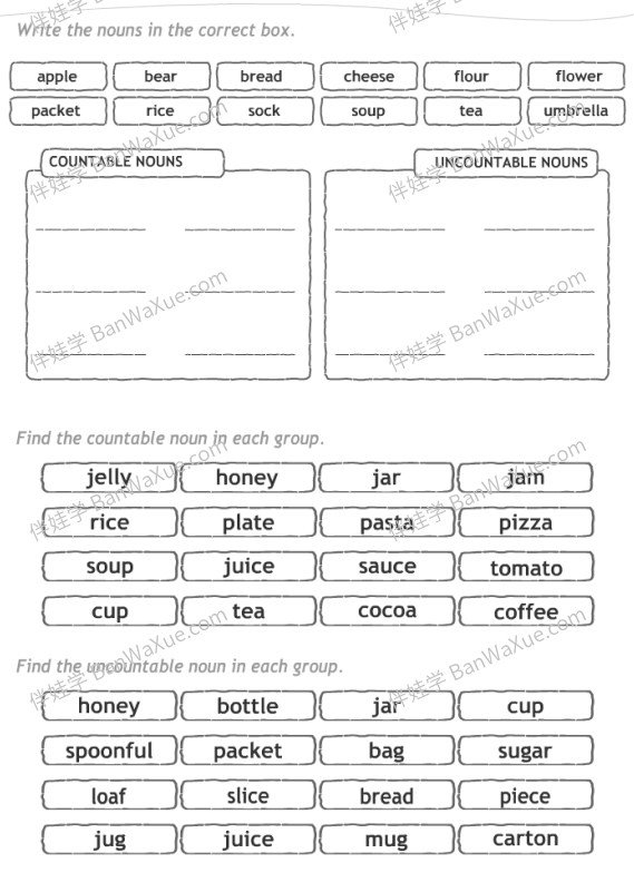 《可数和不可数名词》一分钟语法练习7份PDF 百度云网盘下载