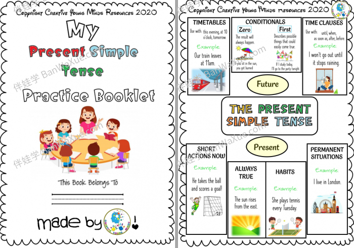 《6套专项语法专项练习》小学语法专项练习PDF百度云网盘下载