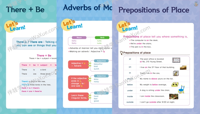 《八份小学语法专项训练》PDF 百度云网盘下载