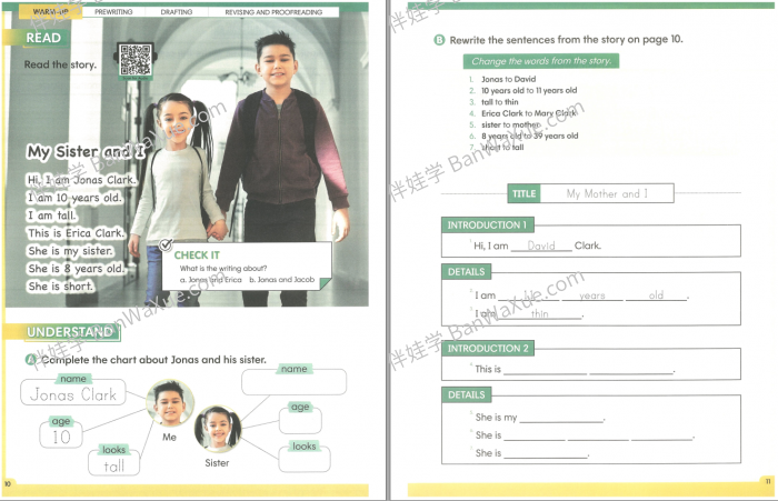 《Writing Framework》写作框架1~3全造句段落文章英文写作练习PDF 百度云网盘下载