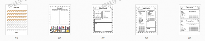 《社区帮手儿童医生套件和儿童医生游戏 Medical Printable Packed》医生主题练习PDF百度云网盘下载