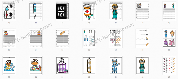 《社区帮手儿童医生套件和儿童医生游戏 Medical Printable Packed》医生主题练习PDF百度云网盘下载