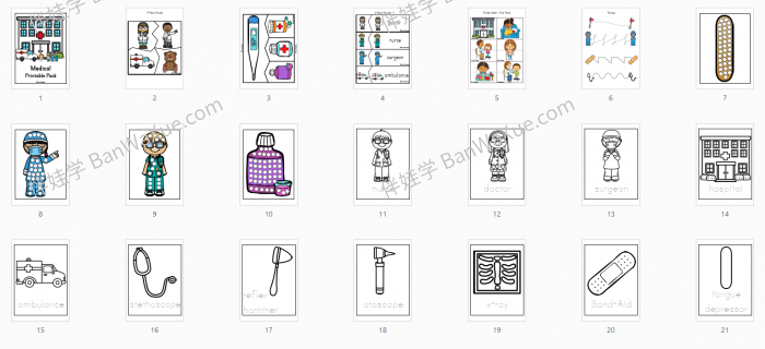 《社区帮手儿童医生套件和儿童医生游戏 Medical Printable Packed》医生主题练习PDF百度云网盘下载