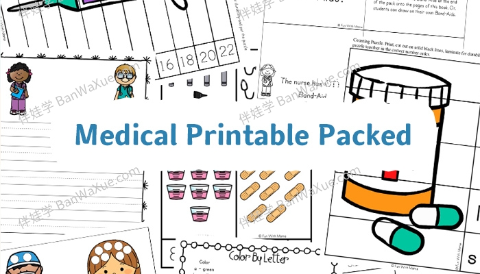 《社区帮手儿童医生套件和儿童医生游戏 Medical Printable Packed》医生主题练习PDF百度云网盘下载