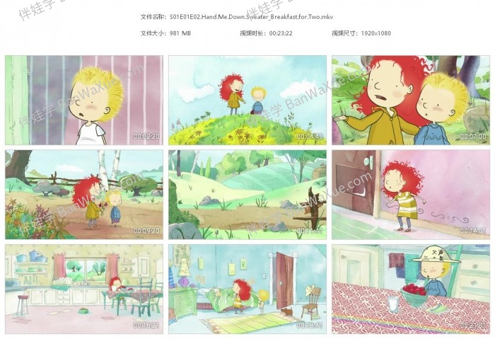《斯黛拉和萨姆 Stella and Sam》加拿大温情童趣二胎相处典范动画片MKV视频 百度云网盘下载