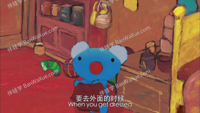 《蓝色小考拉 Penelope》中英文54集全MP4视频+MP3音频+PDF绘本 百度云网盘下载