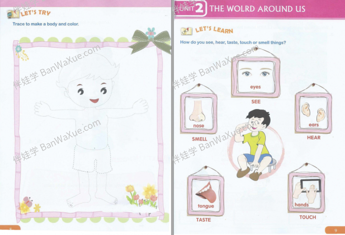 《Amazing Science 1-5》小学科学基础词汇教材PDF 百度云网盘下载
