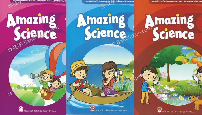 《Amazing Science 1-5》小学科学基础词汇教材PDF 百度云网盘下载