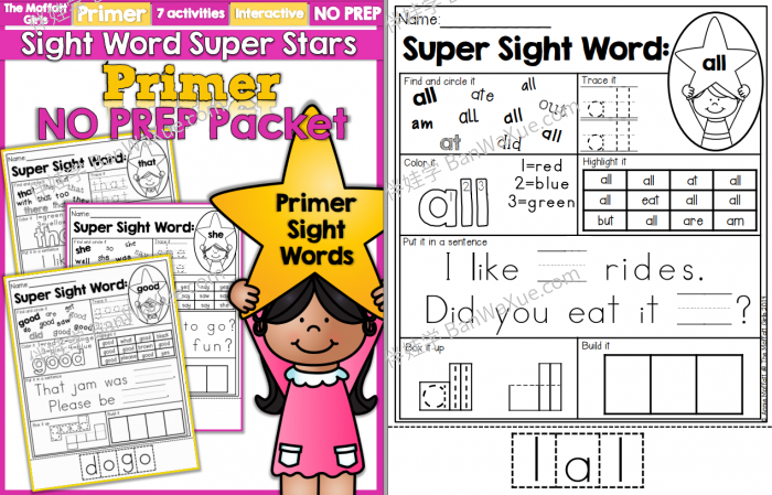 《Sight Words Super Stars 1-5册》高频词趣味涂色练习纸PDF 百度云网盘下载