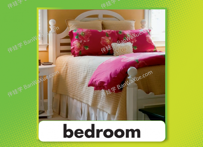 《Pearson Language Central》加州原版英语启蒙综合教材PDF 百度云盘下载