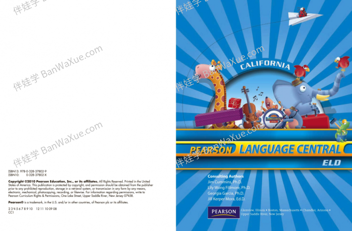 《Pearson Language Central》加州原版英语启蒙综合教材PDF 百度云盘下载