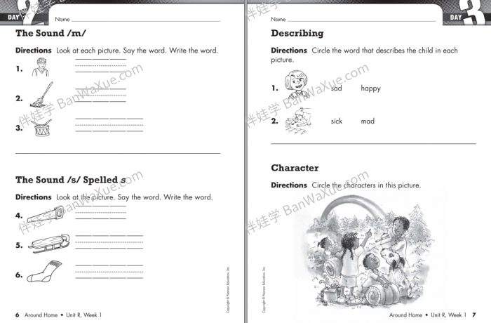 《Pearson Language Central》加州原版英语启蒙综合教材PDF 百度云盘下载
